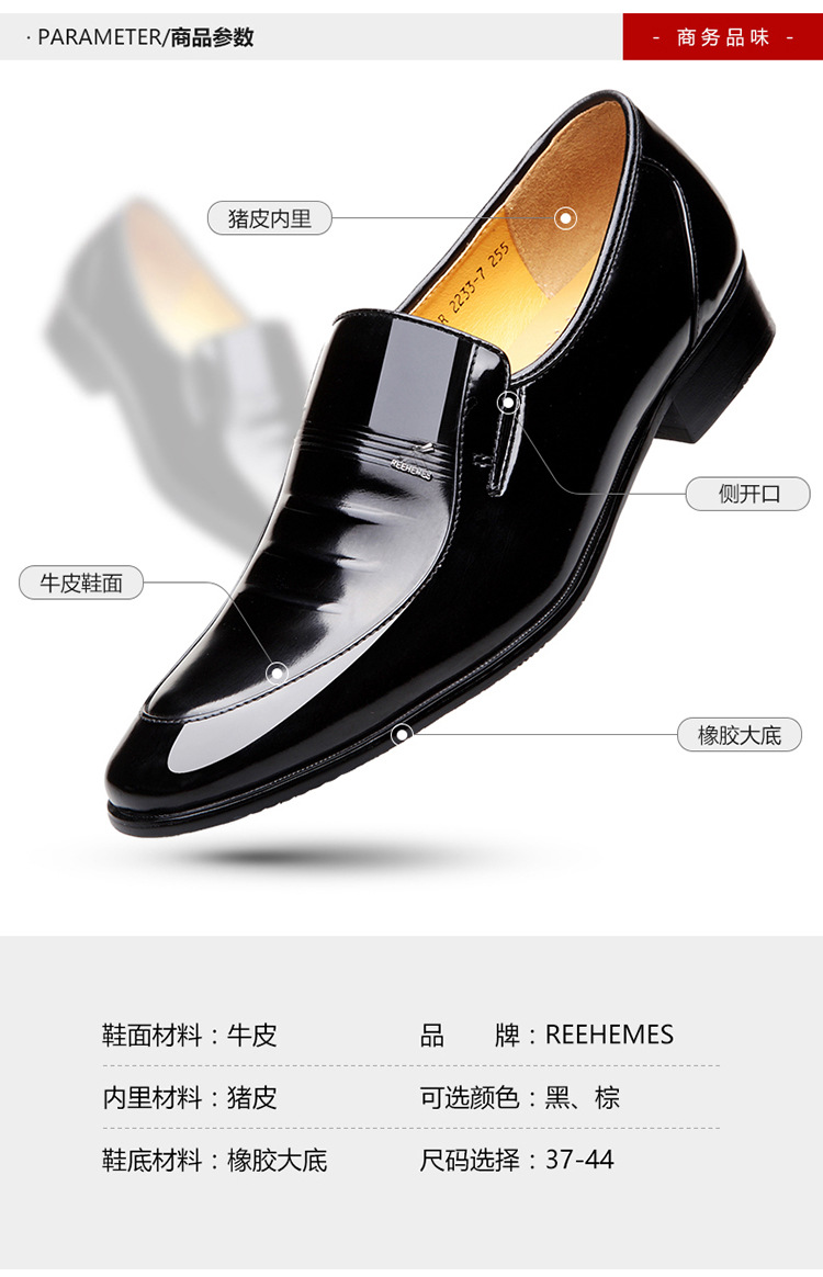 Chaussures homme en cuir véritable - Ref 3445688 Image 22