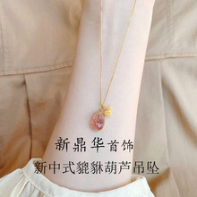 ����ʽ��������������J�������LԢ����\�����i��朸߼����i�