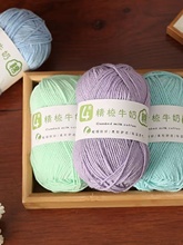 �Ĺ�ţ����ë��4�ɾ����޾�ë���ֹ�����diy�����h�����ϰ�