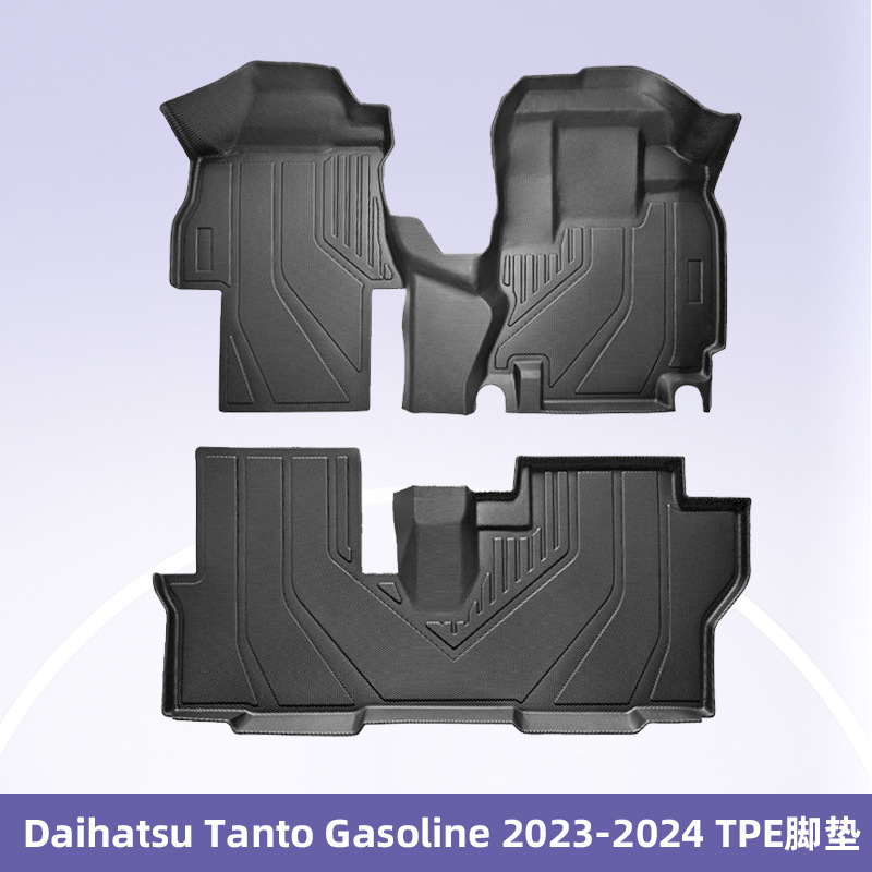 Aplicable a TOYOTA Tanto Fuel2023 - 2024 3D Right Wheel TPE Foot Pad Cojín del maletero