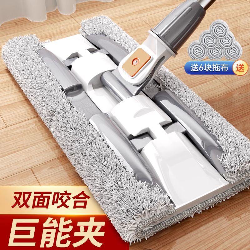 New Style Lazy Flat Mop with Cloth, Household Mop, Dual-Use for Wet and Dry, Replacement Mop for Wooden Floors, Floor Cleaning Tool