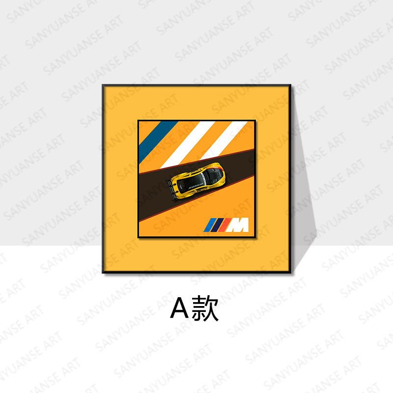 Pintura colgante de coche, aleación, habitación creativa para niños, comercio electrónico transfronterizo, pintura decorativa, dormitorio, modelo de porche, mural