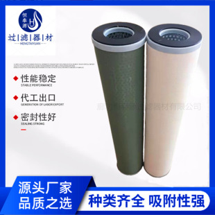 ʯ�X�;۽Y���Vо 150*1420�������͏S����Óˮ�V����