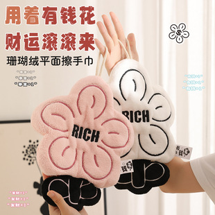 ���X�����ֽ���H��ʽ�ɐ���ˮ�Ӻ�ë��N���l���g���l��������ɫ
