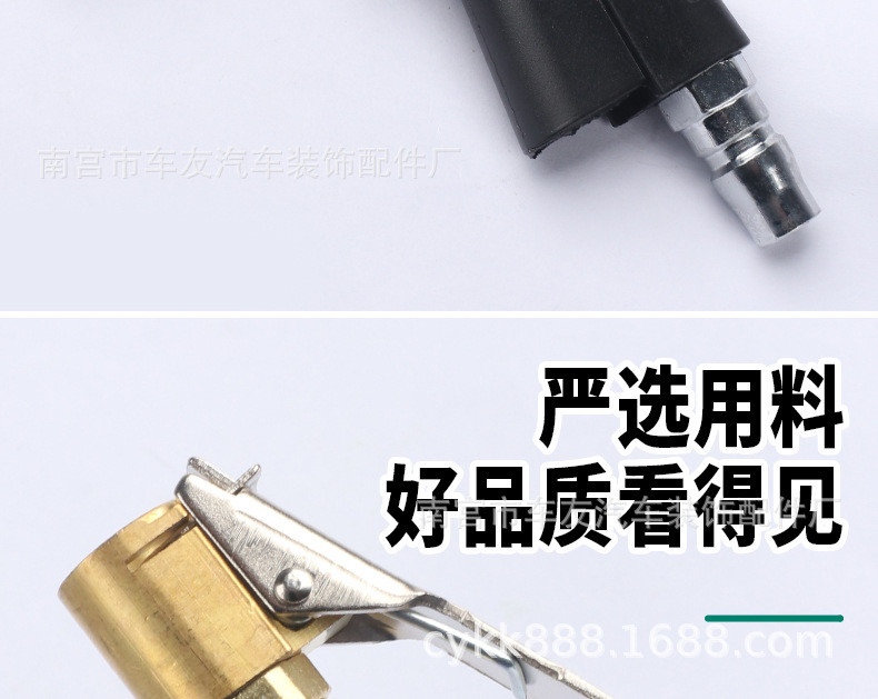 High-precision tire pressure gauge air pressure strap inflatable car tire pressure monitor oil-immersed tire pressure gauge aerated air gun