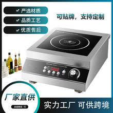 ���ô���ƽ��늴Št3500W�N�������ͻ𱬳��u��늴���5000w