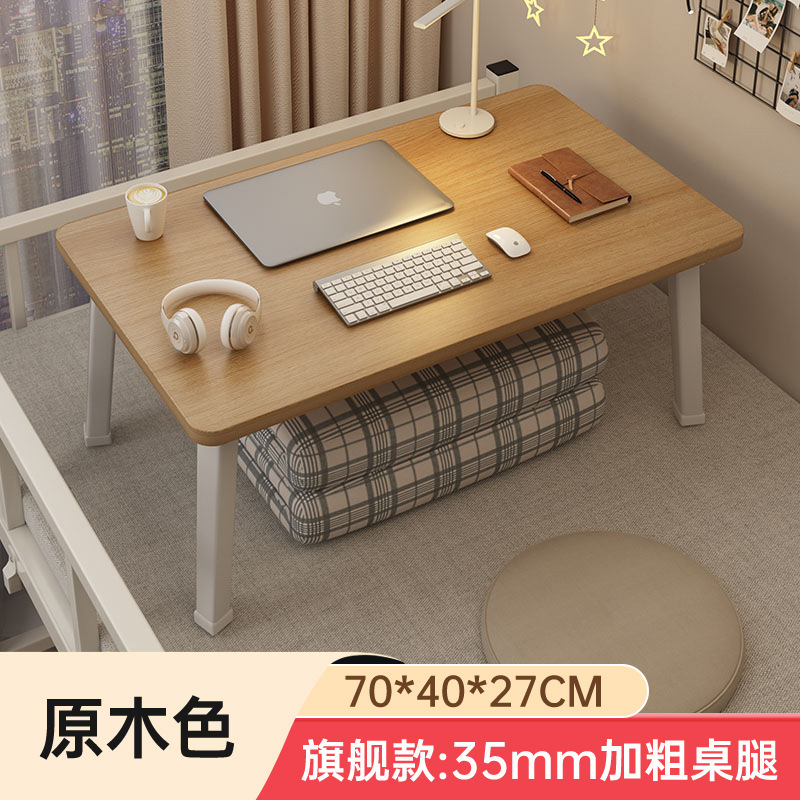 Mesa de escritorio personalizada tabla plegable de madera sólida ventana flotante tabla pequeña mesa de té casera mesa de estudio tatami estante multifuncional