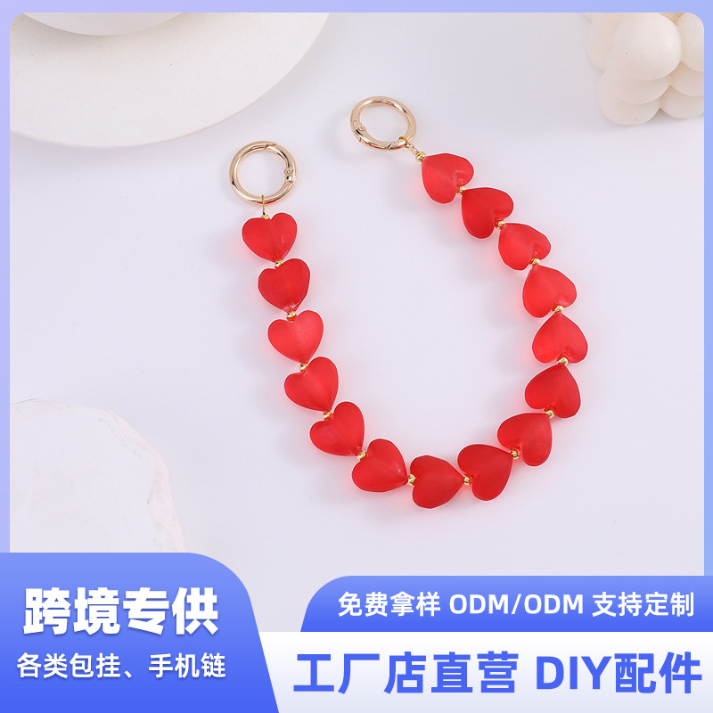 Cross-Border Acrylic Heart-Shaped Beaded Phone Lanyard 45cm Hole-Style Hanging Rope Bag Accessories Pendant Wholesale