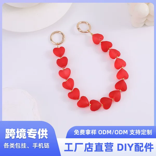 Cross-Border Acrylic Heart-Shaped Beaded Phone Lanyard 45cm Hole-Style Hanging Rope Bag Accessories Pendant Wholesale