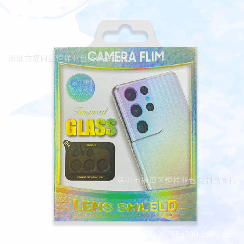 微信图片_20221101220909