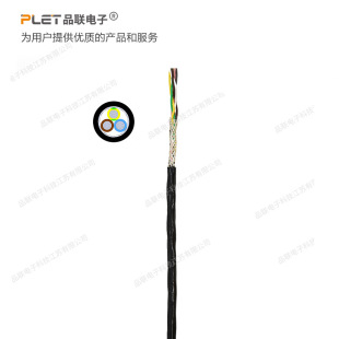 ���ξ��ķ���ϩ��|�͸ߜ���춘O��ؓ�d�͇���h���aƷ��PLET671