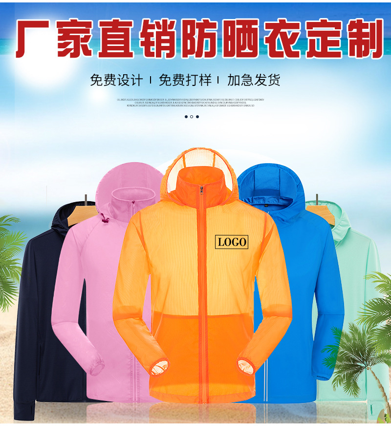 详情页_02.jpg