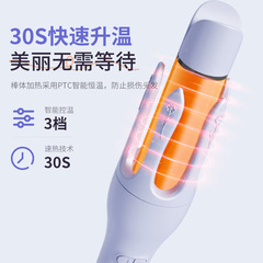 Multifunctional Curl Straight Two-in-One Curling Iron with Negative Ion Hair Protection, Fully Automatic Buzz Reminder, Smart Straightening Comb Curling Iron