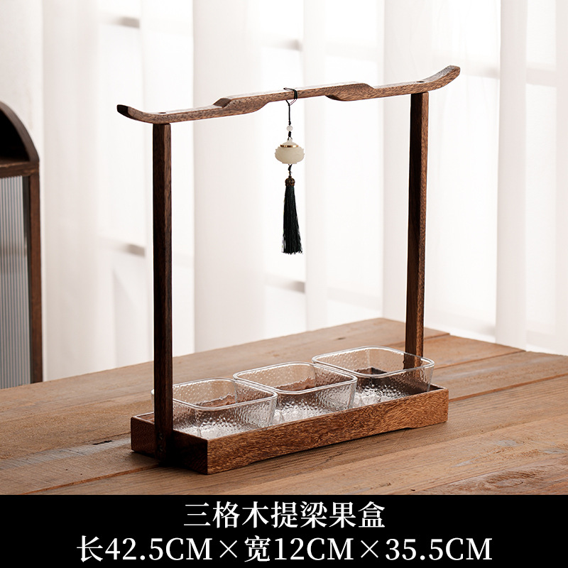 Plato de frutos secos de viga de elevación de nogal sudamericano Bocadillos Mesa de café de nueces Plato de punto Caja de almacenamiento para el hogar del comerciante Bandeja de servicio de dim sum