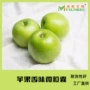 香味微胶囊家纺整理剂