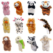 Animal Hand Puppet Cat Dolls Plush Hand Doll Early Education