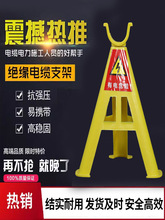 ^|֧мǼ֧ܿPVC 늾žܷ|