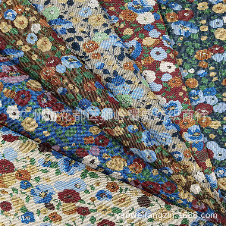 小清新碎花涤棉提花布 箱包 鞋材 桌布 坐垫 抱枕 裙子外套服装布