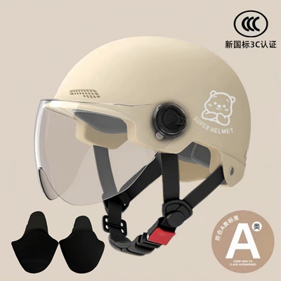 Motosiklet kaskı (dəbilqə) — New national standard 3C certification electric - 02-khaki-transparent-short-lens-silver-white-bear-ear-protection