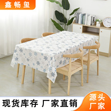一次性加厚peva圣诞节日雪花桌布跨境独立包装防水印花塑料台布