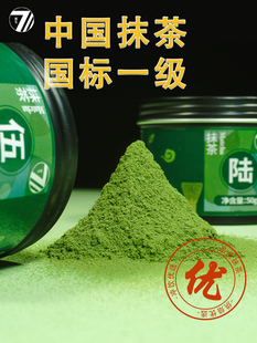 �Q��Ĩ����a��Ĩ�����ʮ�����������̖��̖���κ決����c��