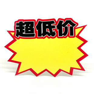 ���Ʊ�ը�˺��r���N��˾���Ѓr��ը�˺�С��Ƭӡˢ�˺�