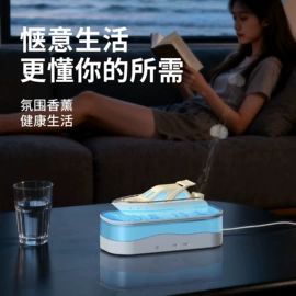 USB风扇;香薰机;加湿器
