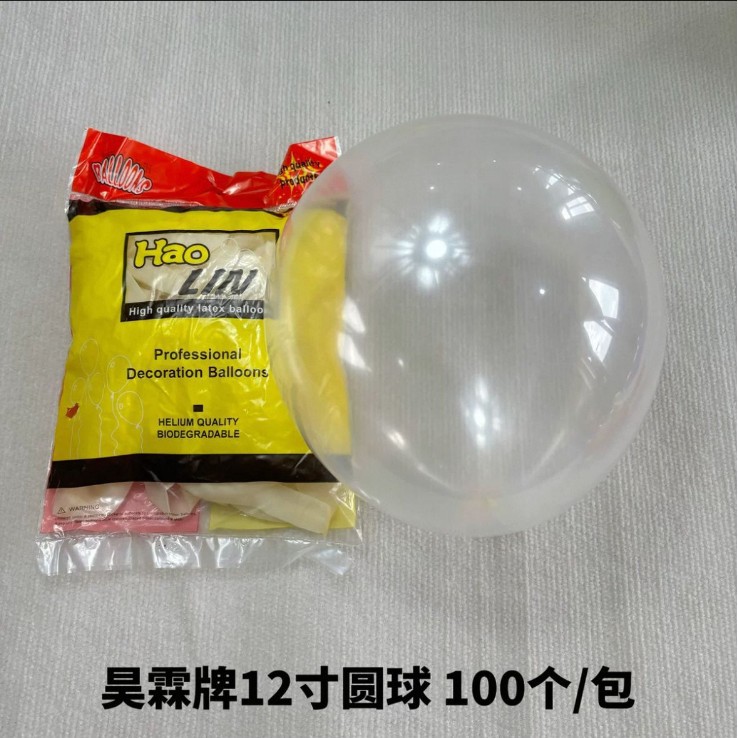 Haolin haolin 5 pulgadas 10 pulgadas 12 pulgadas globo transparente festival de boda decoración celebración apertura diseño globo de látex