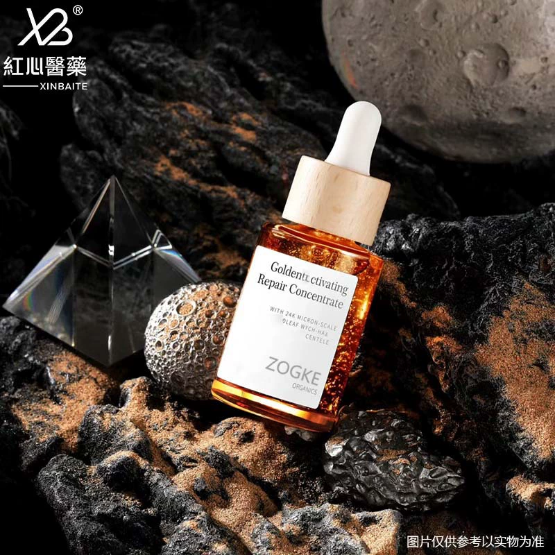 Креативный производитель 10ml прозрачная цилиндрическая капельница с оригинальным эко бамбуковым и деревянным кольцом для пищевых масел бутылка оптом
