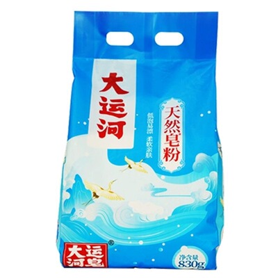 大运河 Натуральный мягкий цветочный стиральный порошок, 600G, 830G, 1000G, 2300G