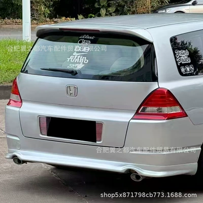 modification, original factory rear – Spoiler - silver