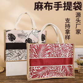 创意购物麻布袋制定logo图案亚麻手提袋黄麻手拎便当袋帆布棉麻包