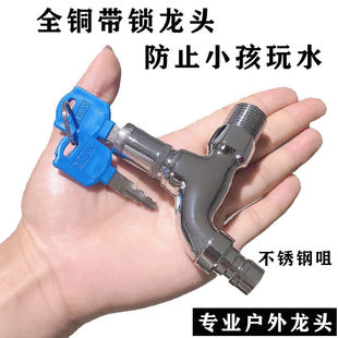 ȫ�~���⎧�iˮ���^4�������ϰѳط������L6�ַ��I耳�ϴ�C�_�P