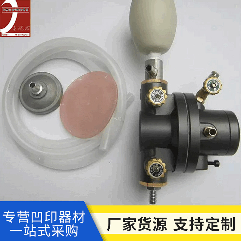 过滤油墨气动隔膜泵垫片循环泵 均匀油墨操作简便不锈钢抽墨膜泵