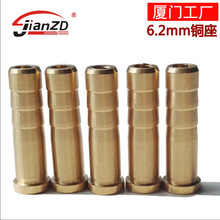 ����� 6.2mm�~�� �Ȳ��X�����^�B���� �m�σȏ�6.2���U �S�����l