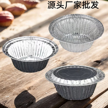 һ����ʳƷ���a���П�������л��׷��X����������a���뎧�w���l