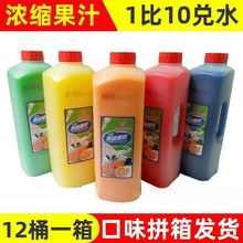 ��s��֭��֭��÷���ɘ�����������l�_�Ʒ���ù�֭�۽�ۙ���ˮ