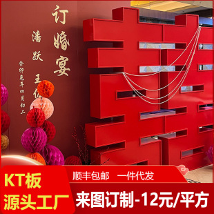 �����w��ϲ��kt��ӆ���粼�ýY�鱳������������b�c���ۇ���