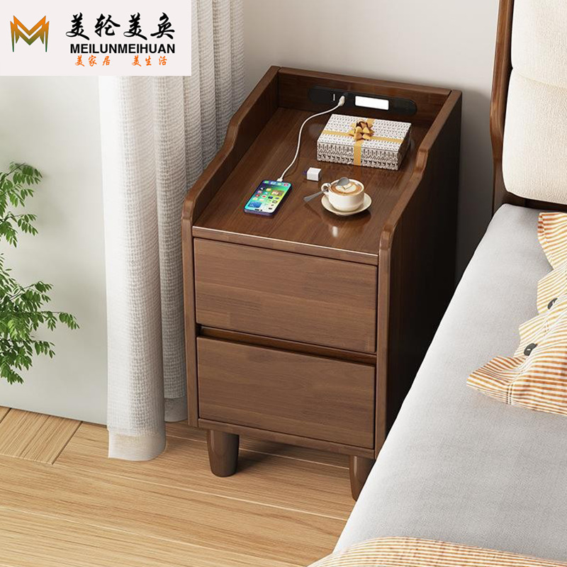 Scandinavian Solid Wood Bedside Table Bedroom Bedside Storage Cabinet with USB Interface and Sensor Light Rubber Wood Double Drawer Narrow Cabinet