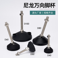 �S��ֱ�N�f���_��֧���_�|���{���_�_��M8M10M12 M16 M20���_�ݽz