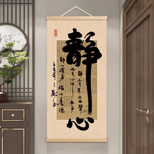 ��ʽ�֮��L��ˮ���Q���͏d���S�쮋�k�����b�ë�P�֕�����־�ڮ�