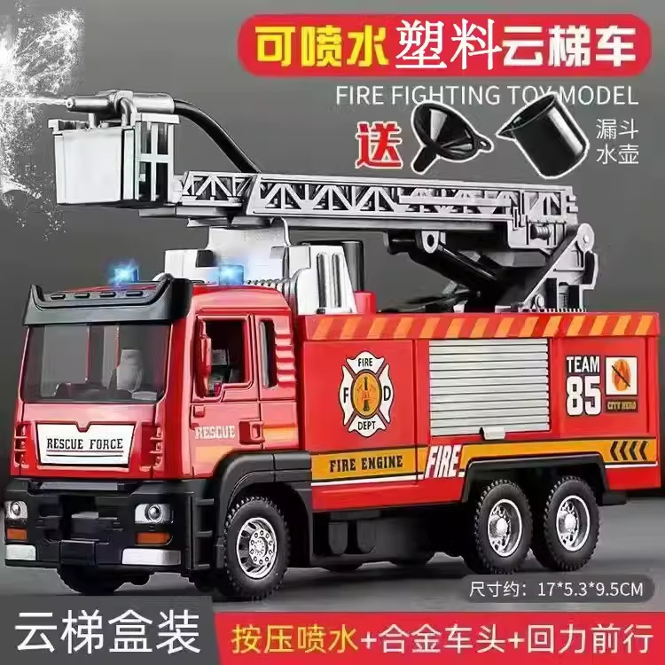 Red de Internet camión de bomberos decoración de pasteles coche de policía ambulancia niños niños niños fiesta de cumpleaños complemento para hornear