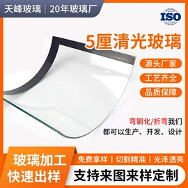 深加工玻璃;玻璃加工;艺术玻璃