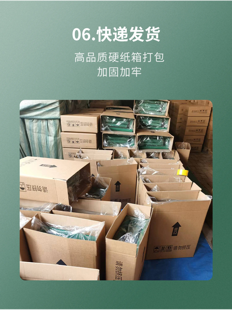详情页_09.jpg