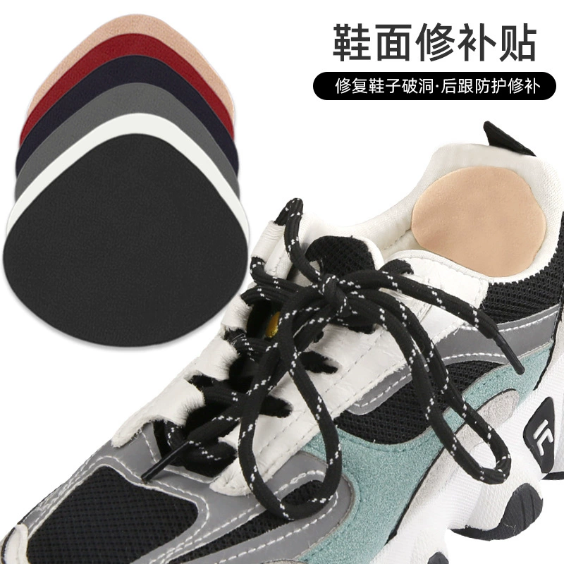 4 шлифованная наклейка для обуви