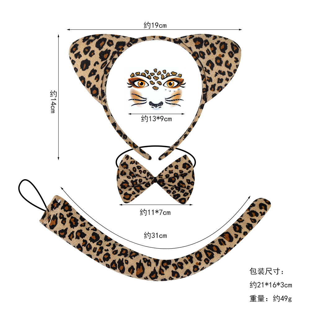 Tocado rendimiento de los niños pequeño leopardo diadema animal juego adulto partido apoyos diadema lindo diadema