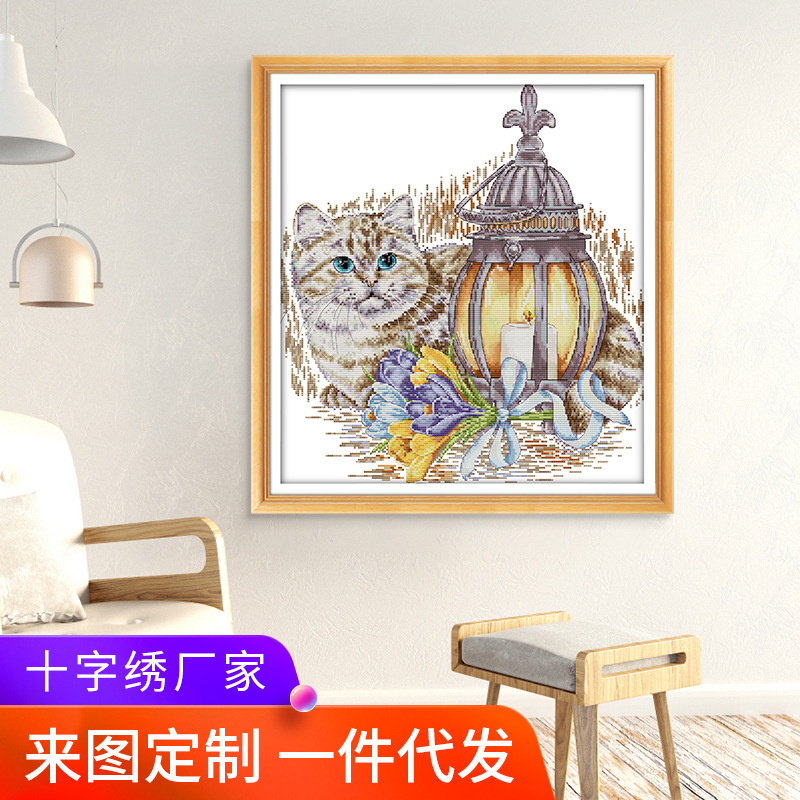 cartoon materials set for bedroom