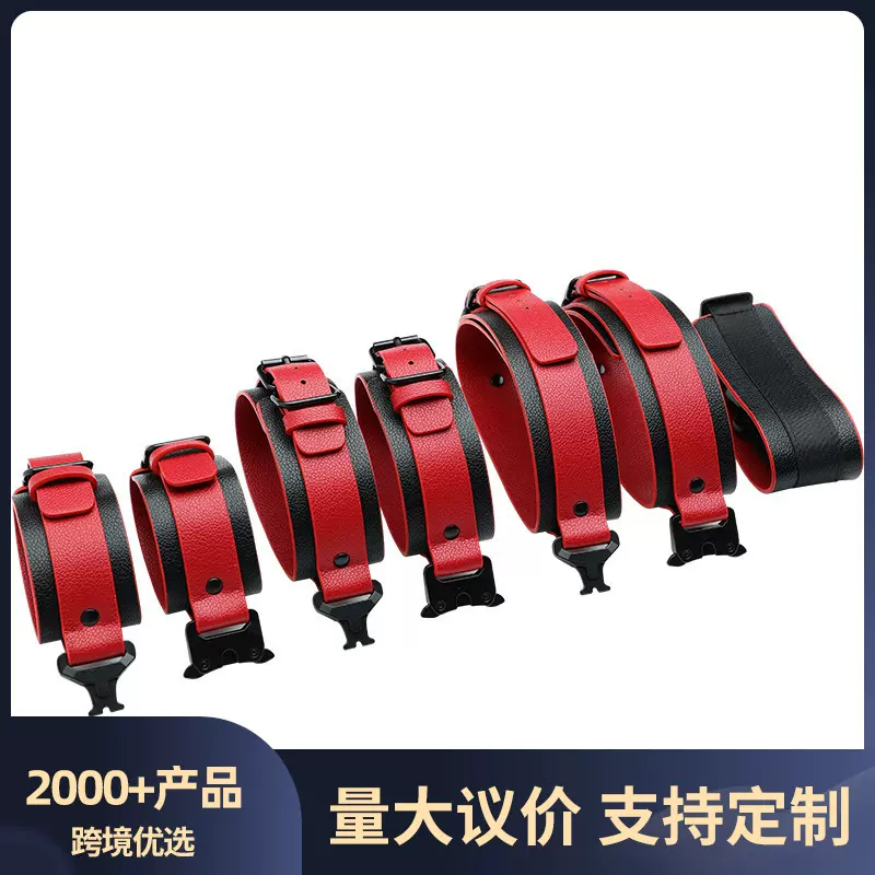 卡扣便携束缚套装SM捆绑成人情趣用品另类用品玩具36盒/箱