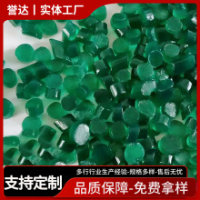 �Gɫ�w����@ˮ��ע��͸��ܛ�|��ȼ���ϻ����A��pvc���������w��