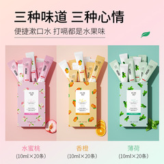 Fanzhen Mint Cooling Mouthwash Fresh Oral Care Teeth Cleaning Care Disposable Mouthwash Portable